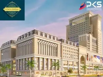 PKS Town Central Banner